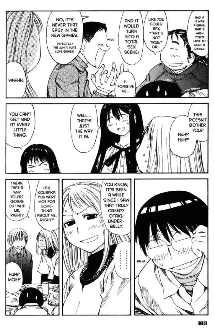 Genshiken - The Society for the Study of Modern Visual Culture Chapter 55 36